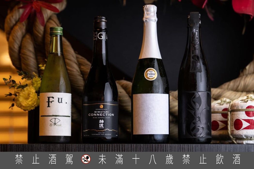 左起富久錦 純米 Fu.、神渡 純米吟醸 ワイン樽貯蔵、富久錦 祝泡與三好九十の...