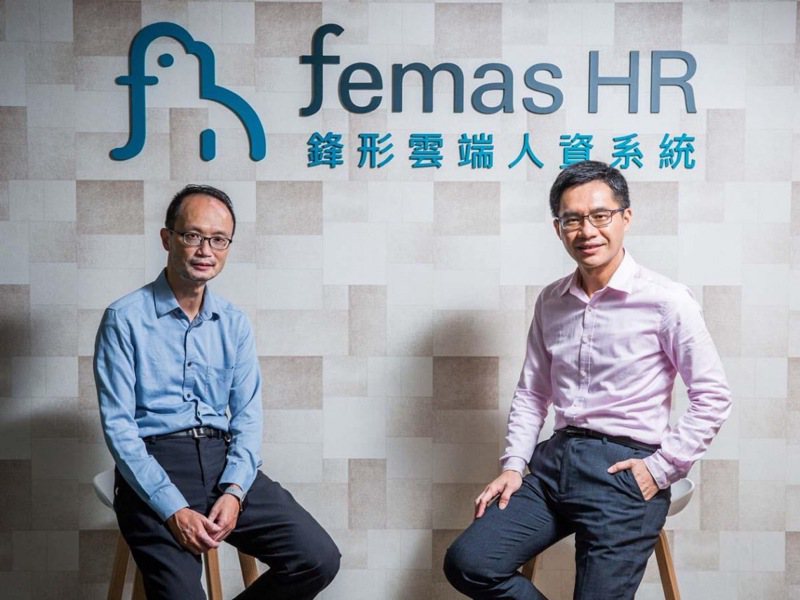 鋒形科技Femas HR共同創辦人李佳鴻（左）與杜俐芊（右）。圖/鋒形科技