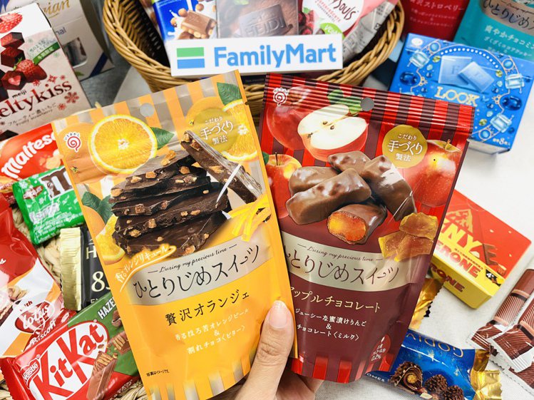全家便利商店即日起推出「國際巧克力大賞」，「口感系」巧克力首推在日本廣受喜愛的鈴木榮光堂板狀巧克力。圖／全家便利商店提供