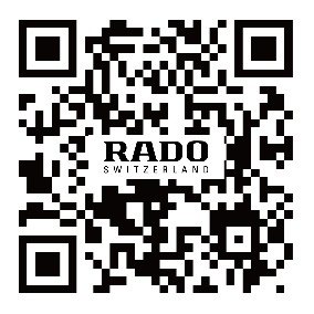 瑞士鐘表品牌雷達（RADO）宣布，將機芯保固由現行的兩年延長至五年，並自十一月一日起開始。圖／RADO提供