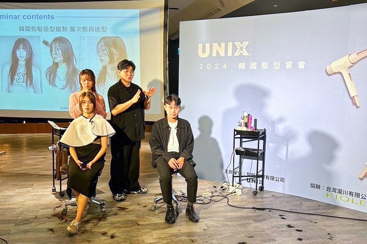 韓國頂尖髮廊Joy 187的創辦人暨設計大師Jo特地來台為UNIX Airshot Dual Motion吹風機站台。圖／UNIX Taiwan提供