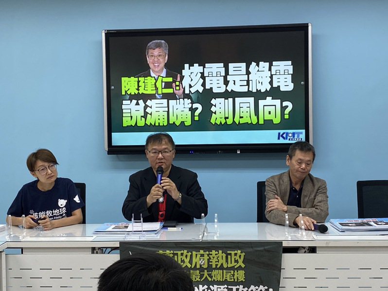 國民黨立委李德維（中）、林為洲（右）、吳怡玎（左）。記者歐陽良盈/攝影