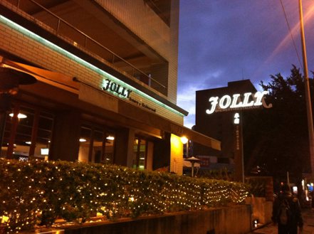 Jolly慶城店已經於10月31日結束營業。圖／擷取自JOLLY Brewery+Restaurant粉絲頁