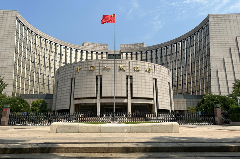中國人民銀行強調，要堅持中共中央對金融工作的集中統一領導。（中新社）