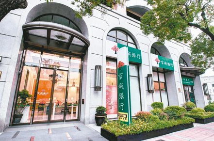 京城銀行高層主管表示，樂富1號REITs以信託資產進行融資，取得資金可以再投資增購新的不動產。聯合報系資料照