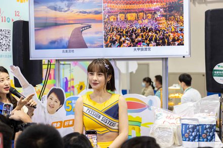 「啦啦隊女神」峮峮到場應援帶領民眾深遊台中。台灣觀光協會提供