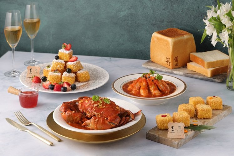 「莆田」與「嵜本SAKImoto Bakery」聯名推出多款餐點。圖／王品提供