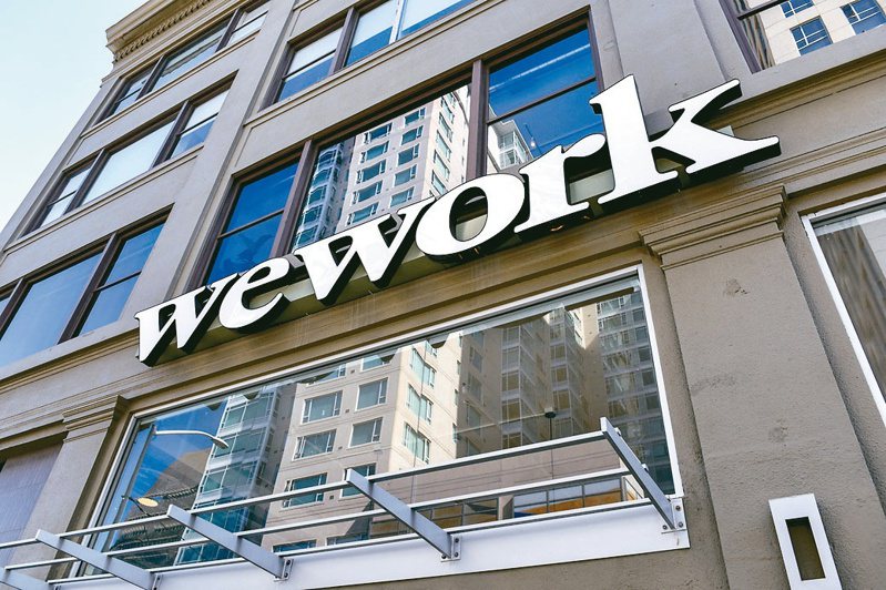 共享辦公室巨頭WeWork，今天在美國聲請破產保護。路透