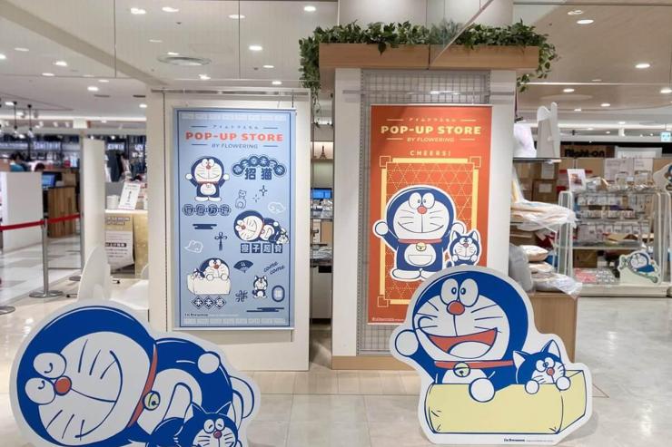 日本哆啦A夢快閃店最新實景曝光！長得像哆啦A夢的小貓與哆啦A夢相見歡