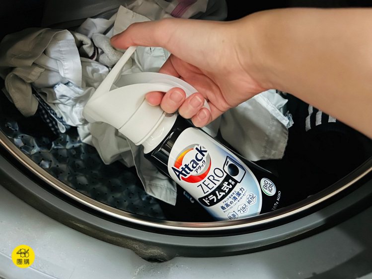 適量使用洗衣精，避免清洗時洗劑殘留在衣物纖維上。圖／486團購提供