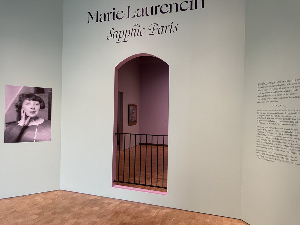 女畫家「瑪麗‧羅蘭珊Marie Laurencin」展覽現場。圖/姚謙提供
