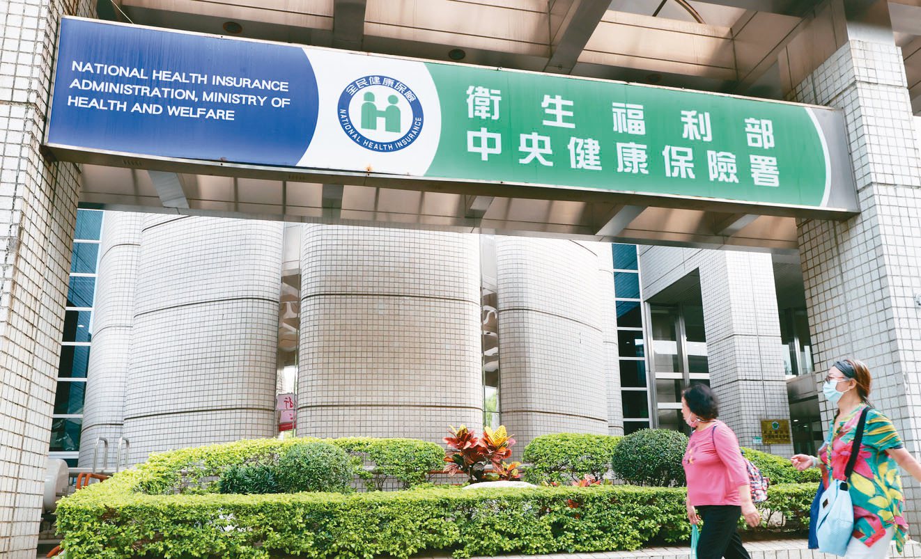台灣健保支付制度，最嚴重的謬誤是「論量不論質」。本報資料照片
