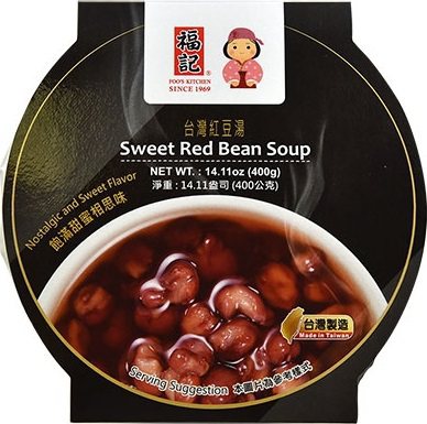 OKmart新推出「福記紅豆湯」，售價59元。圖／OKmart提供