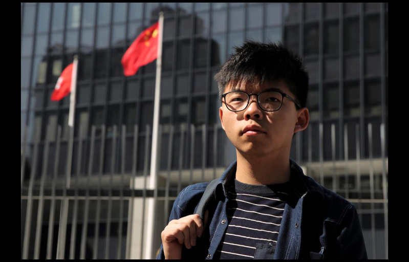 前香港眾志秘書長黃之鋒，被美國記者披露，曾尋求美國駐港總領事館庇護但遭拒絕。（美聯社）