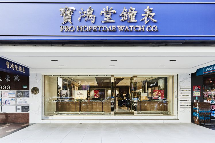 「德意志原創 得意製腕表」2023年格拉蘇蒂原創新品發表，將先於寶鴻堂鐘表台北...