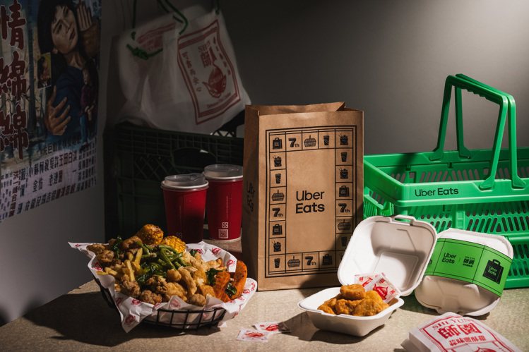 Uber Eats × 師園鹽酥雞推出塊樂7野餐套組。圖／Uber Eats提供