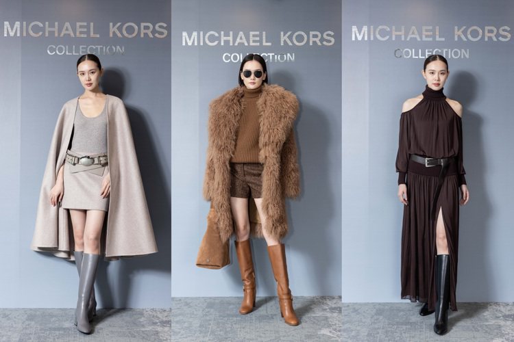 Michael Kors本季帶來更多的Michael Kors Collection系列女裝，無論是日常外出穿搭、優雅風格還是華麗的亮片設計元素都一應俱全，讓識貨的人有更多敗家的理由。圖／Michael Kors提供