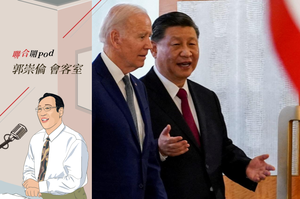 美國總統拜登與中國國家主席習近平預計15日在APEC峰會舉行場邊會談，美中關係是否有望重回正軌成當前全球關注焦點。路透