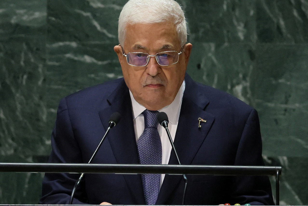 Mahmoud Abbas: Gaza and the Future of Palestine
