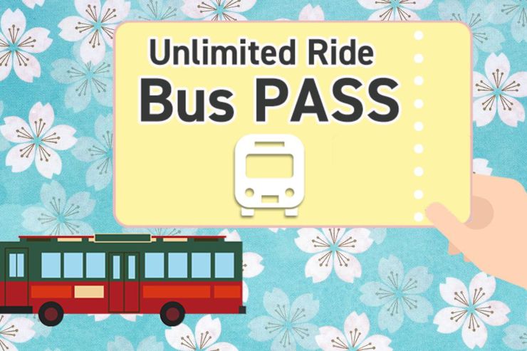 【趣吧】【2023北海道交通】 巴士周遊券<u>JAPAPASS</u>：購票取券、路線一次搞懂