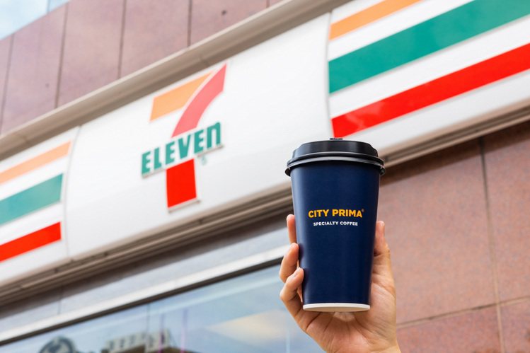 CITY PRIMA大杯精品美式咖啡買2送1。圖／7-ELEVEN提供