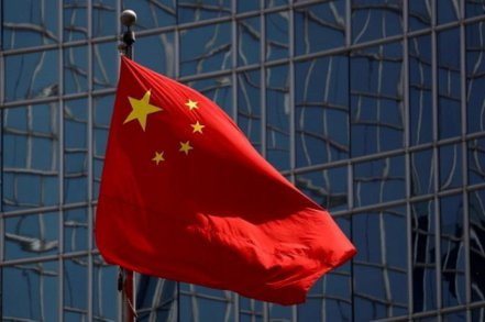 信評機構穆迪（Moody's）5日宣布，將中國主權債信評等展望降至「負向」。 （路透）