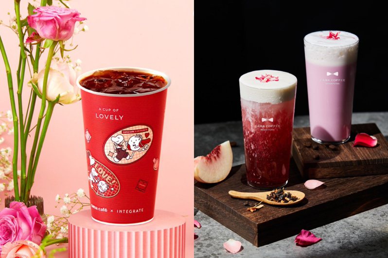 cama café「暖咖 A Cup of Lovely」冬日主題季聯手日系美妝INTEGRATE，以玫瑰元素結合咖啡，推出冬日限定咖啡飲品。
 圖／cama café提供