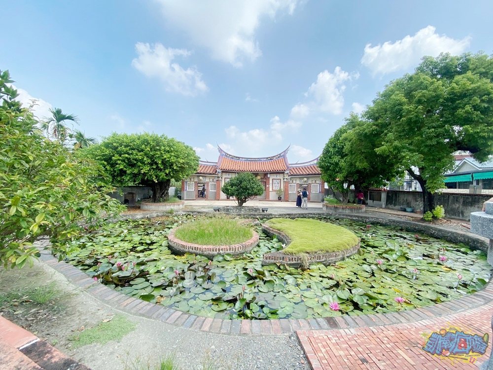 ▲楊氏宗祠前庭有一座太極樣式的池塘，是目前全台唯一的「太極兩儀池」，彌足珍貴！