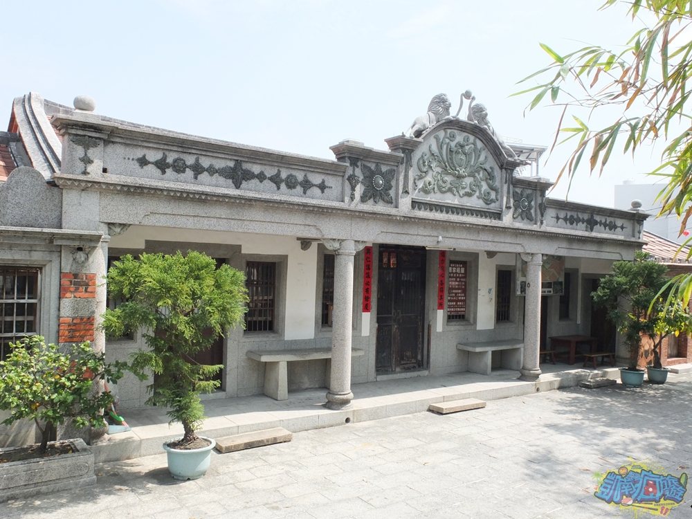 ▲蕭家祖屋至今已超過百年歷史，列為三級古蹟，是台灣唯一的五堂六院大厝建築。