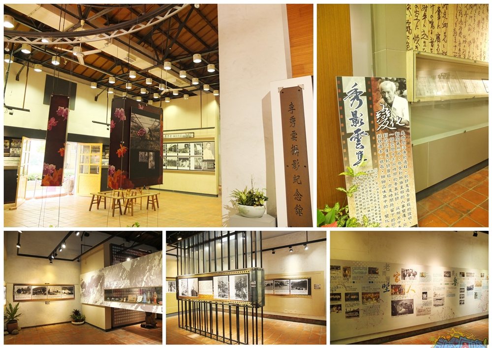 ▲李秀雲先生攝影紀念館也位於園區內，凱南本身就對這種攝影展很有興趣。