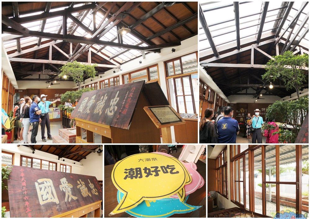 ▲賴玉文導覽員正帶我們介紹到第一棟日式建物-旅遊資訊中心，整棟以原貌翻新呈現。