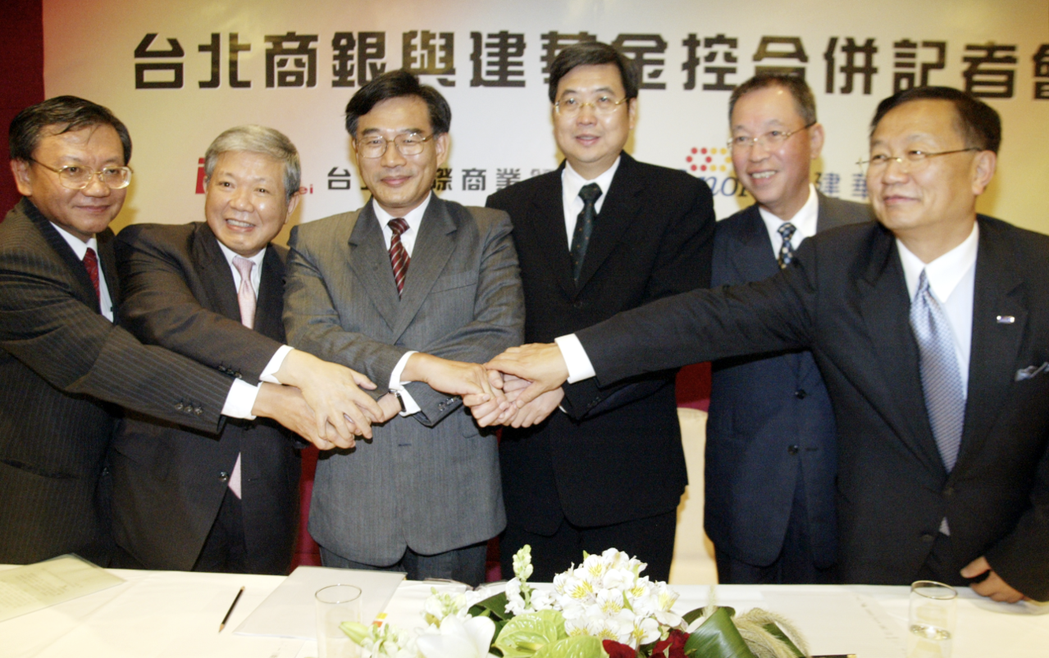 民國95年，建華金控旗下的建華銀行與台北國際商銀正式合併，並改名為「永豐商業銀行...