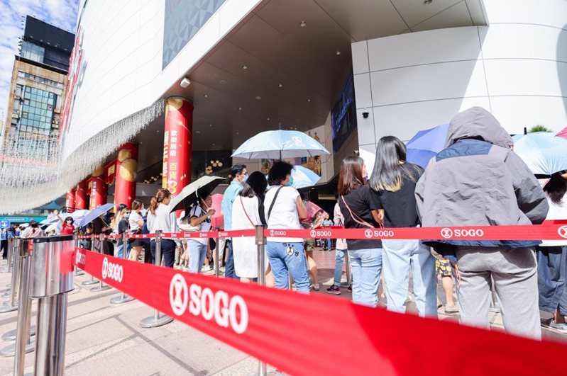 遠東SOGO百貨台北三店周年慶將邁入第二波促銷高峰。 圖／聯合報系資料照片