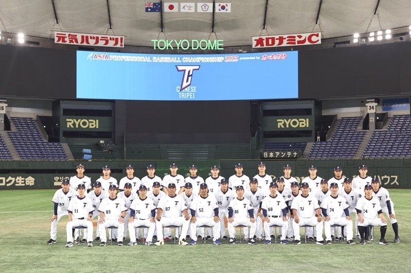亞洲職棒冠軍爭霸賽明天開打，中職聯隊今天到東京巨蛋練習。圖／中華職棒聯盟提供
