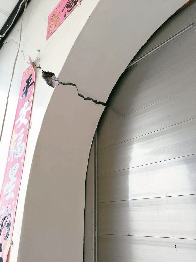 台東去年918震損民宅籌不出修繕款。圖／讀者提供