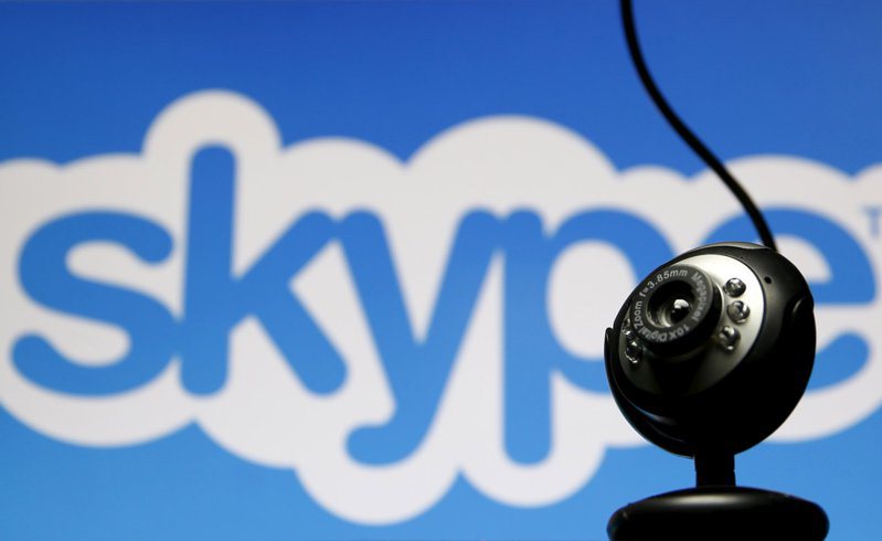 網路家庭（8044）集團今天宣布，將自11月30日起，終止PChome & Skype的服務，Skype服務及運營轉移至Skype原廠通知。路透資料照