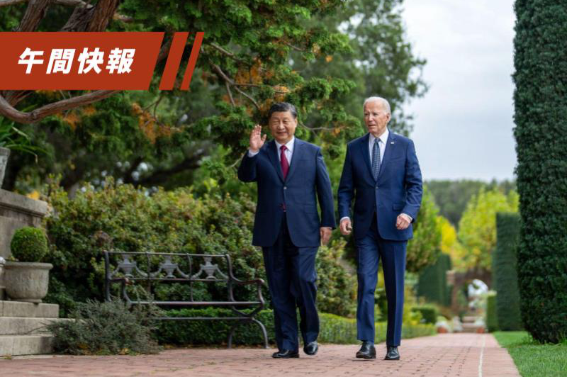 美國總統拜登（右）和中國大陸國家主席習近平（左）15日上午拜習會後，白宮資深官員表示，習近平在會中否認有對台灣動武的計畫，拜登也要求習近平尊重台灣選舉。美聯社