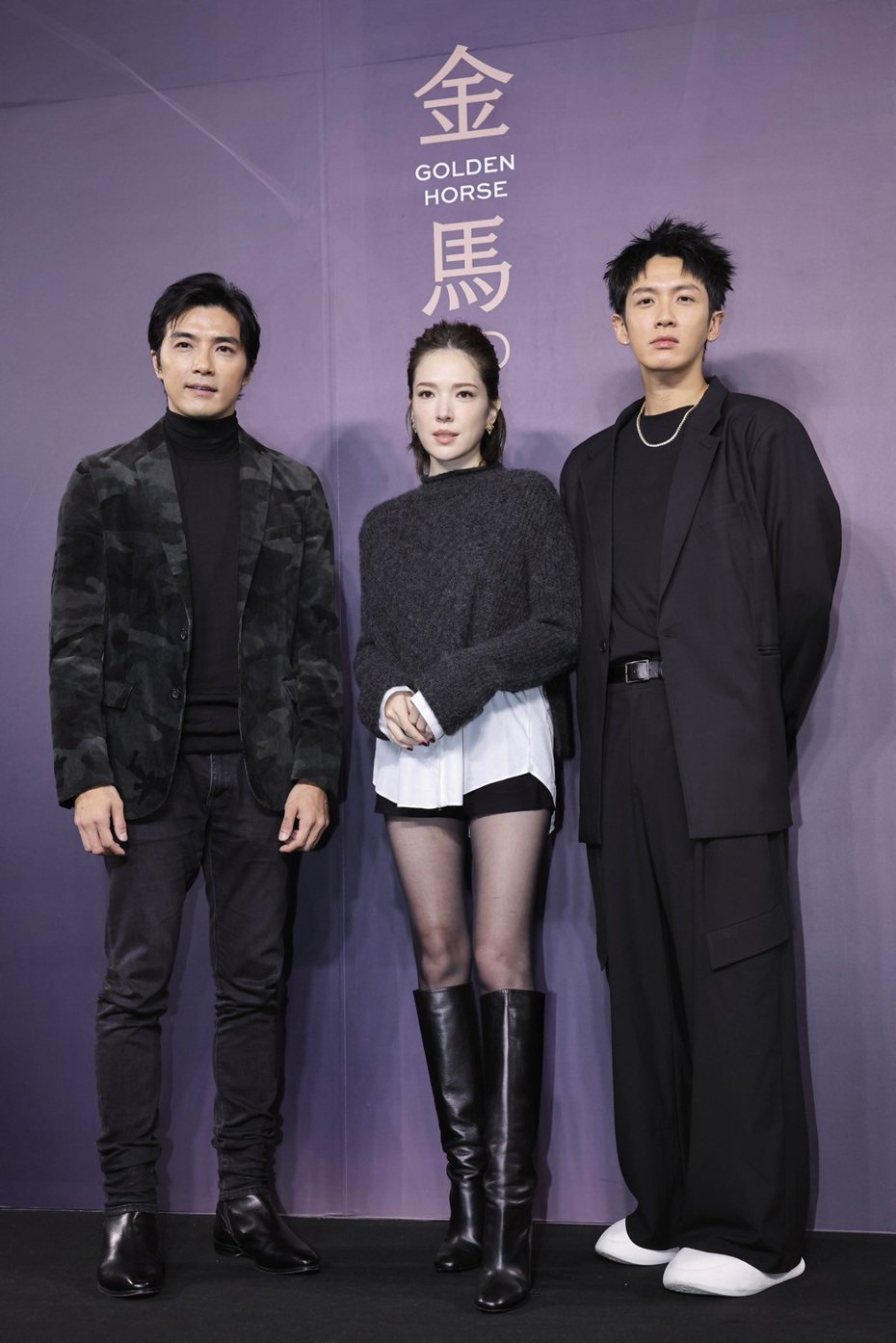 贺军翔(左起)、许玮甯以及柯震东出席「不够善良的我们」金马首映。记者李政龙／摄影