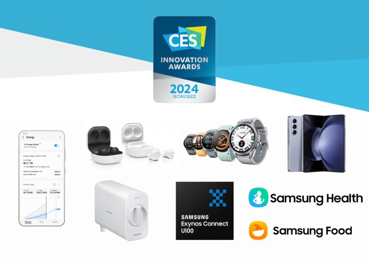 三星電子宣布其最新技術榮獲多項CES® 2024創新大獎，獎項橫跨各大產品類別。圖／三星提供