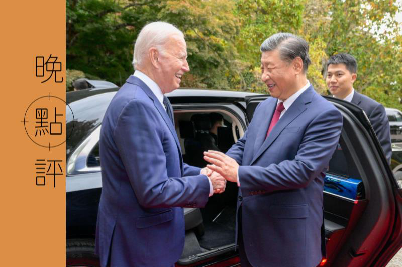 美國總統拜登（左）與中國大陸國家主席習近平（右）的拜習舊金山會晤，中共對台是否準備動武成了關切焦點。新華社
