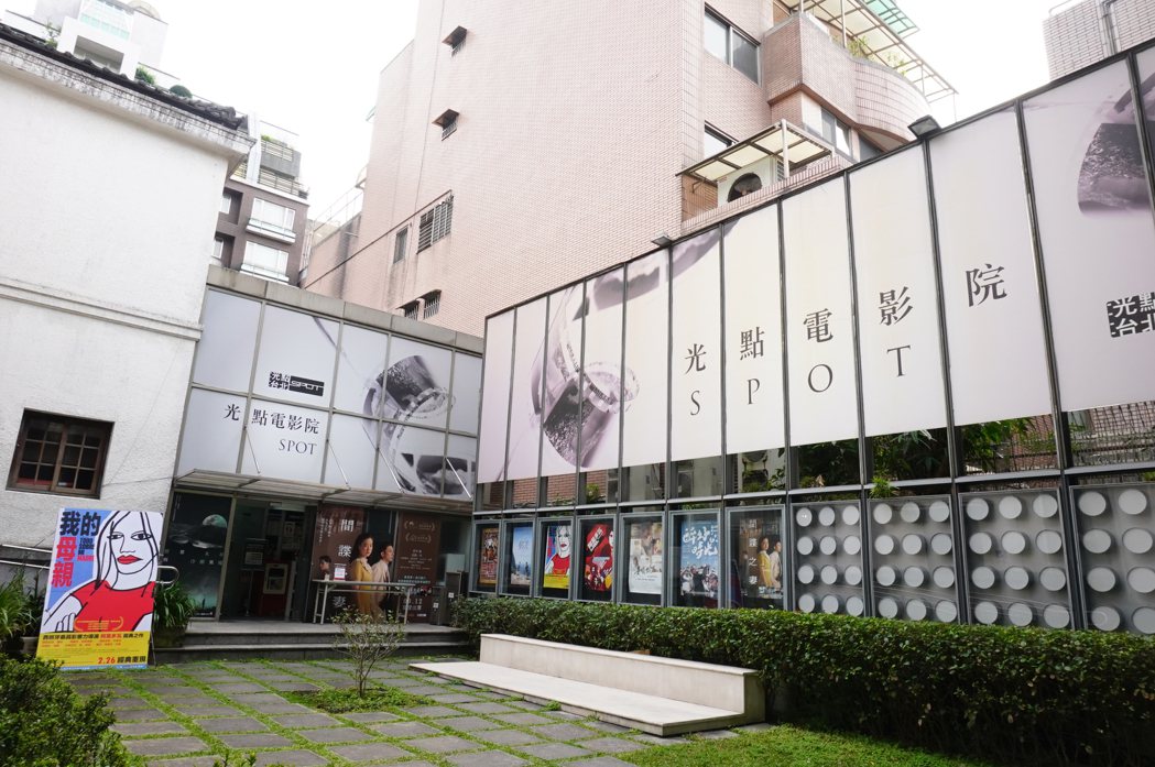 光點台北等台北藝文場館為台灣激發更多創作能量。北市觀光傳播局提供