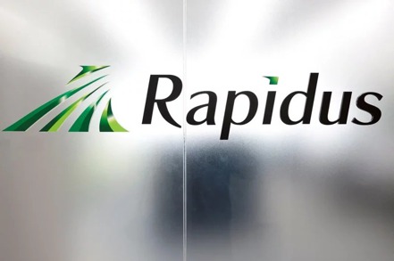 日本晶片國家隊共組的合資公司Rapidus，與日本最高學府東京大學攜手法國研究機構Leti，合作開發使用1奈米領域的晶片設計基礎技術。 路透