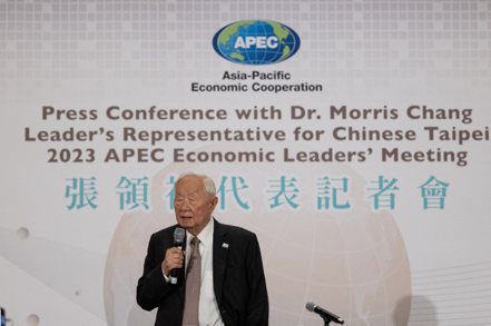 代表台灣參加亞太經合會（APEC）的張忠謀，17日在閉幕記者會表示，他與美國總統拜登有非正式互動，但未與中國大陸國家主席習近平談話。 路透