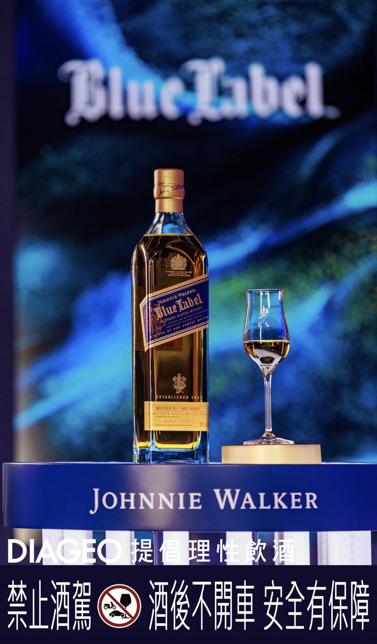 Johnnie Walker經典藍牌，建議售價5,800元。圖／帝亞吉歐提供  提醒您：禁止酒駕 飲酒過量有礙健康
