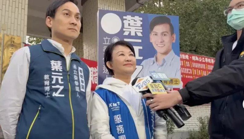 台中市長盧秀燕昨天在台北受訪，就提到不分區名單有驚喜，原來台中副市長王育敏也名列其中。圖／聯合報系照片