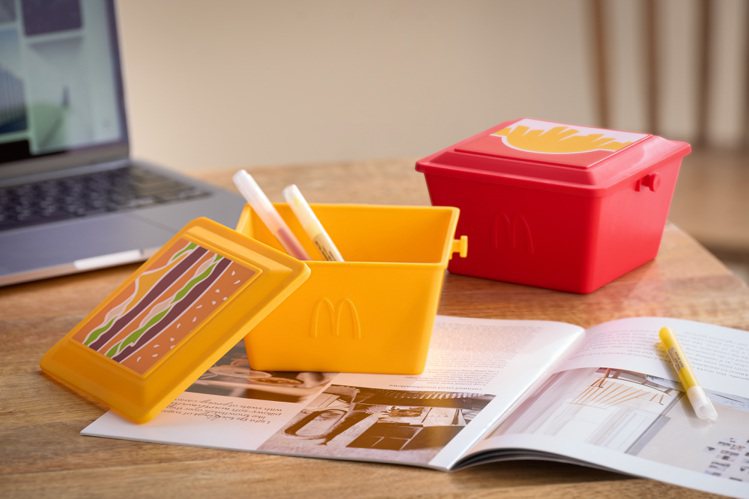 「麥當勞狂粉必收置物盒」採雙色設計，每組2入。圖／麥當勞提供