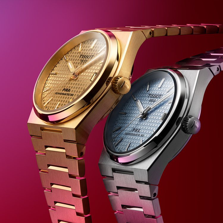天梭表熱銷多季的PRX系列自動上鍊腕表，也帶來全新配色，呼應搭配造型需求，推出冰河藍、耀眼金兩款。圖／TISSOT提供