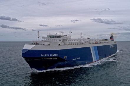 彭博資訊報導，日本的承租貨輪「Galaxy Leader」號在紅海遭到葉門叛軍組織「青年運動」（Huthi）挾持。圖為檔案照。（路透）