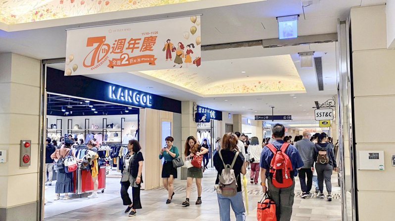 台中國際花毯節結合新社花海助攻，麗寶OUTLET七周年慶業績成長二成。業者提供