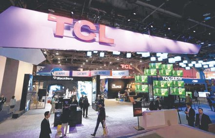 TCL科技解散旗下摩星半導體。（聯合報系資料照）